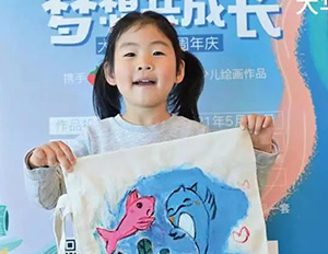 yp�ֻ���������Ϸ(�й�)���¹���