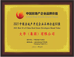 yp�ֻ���������Ϸ(�й�)���¹���