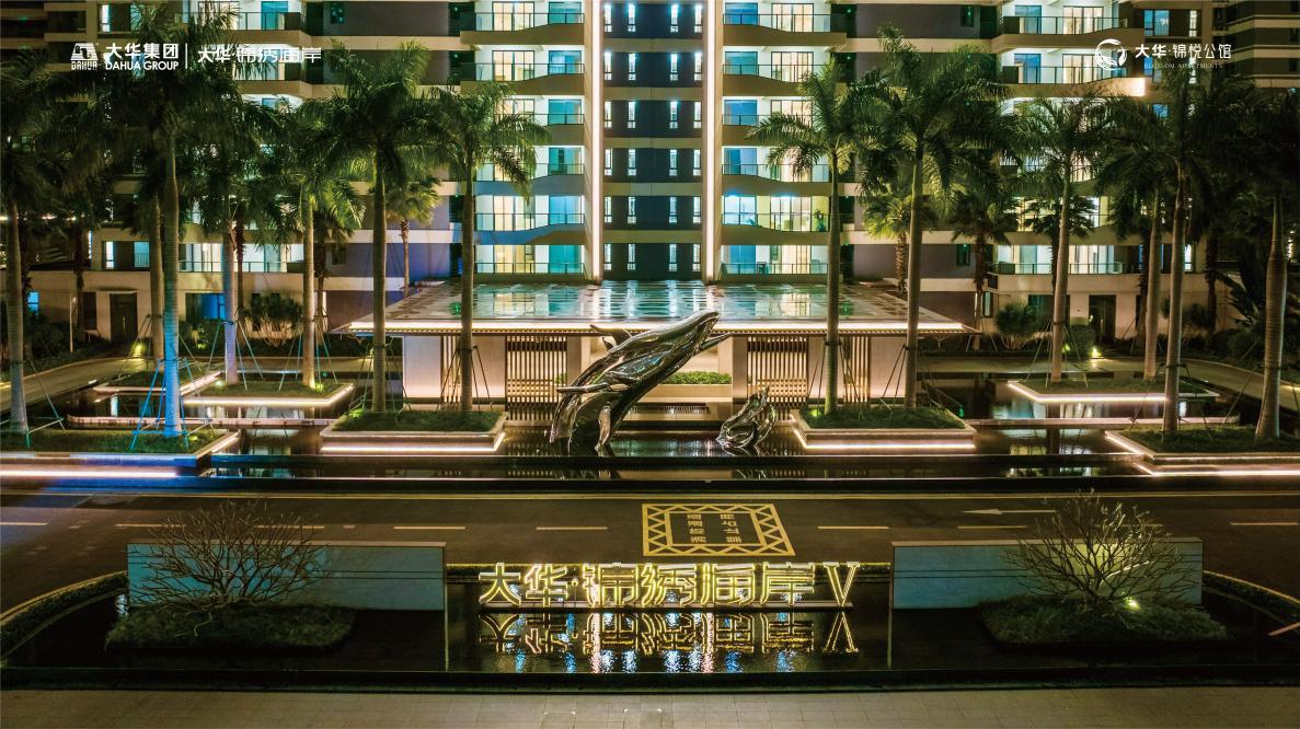 yp�ֻ���������Ϸ(�й�)���¹���